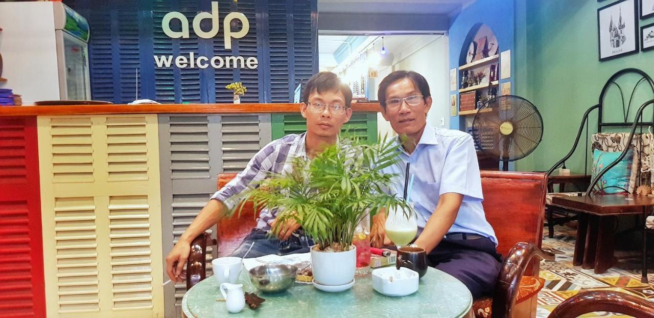Adp 홈스테이 앤 커피 동허이 외부 사진